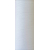 Текстурированная нитка 150D/1 №301 белый, изображение 2 в Ананьеве