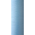 Текстурированная нитка 150D/1 № 328 светло-голубой, изображение 2 в Ананьеве