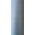 Текстурована нитка 150D/1 № 335 Сірий, изображение 2 в Ананьїві