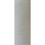 Текстурированная нитка 150D/1 №351 молочный, изображение 2 в Ананьеве