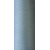 Текстурированная нитка 150D/1 №366 светло-серый, изображение 2 в Ананьеве