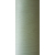 Текстурированная нить 150D/1 № 379  Светло желтый, изображение 2 в Ананьеве