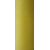 Текстурована нитка 150D/1 №384 Жовтий, изображение 2 в Ананьїві