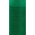 Вышивальная нитка ТМ Sofia Gold 4000м №1155 Зеленый, изображение 2 в Ананьеве